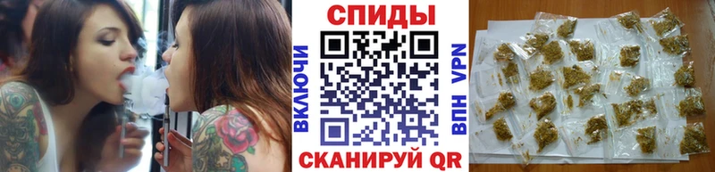 БУТИРАТ BDO  ОМГ ОМГ вход  Валдай 