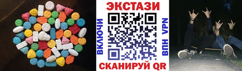 Ecstasy Philipp Plein  omg как войти  Валдай 
