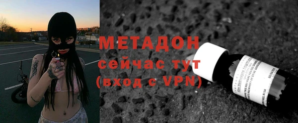круглые Аркадак