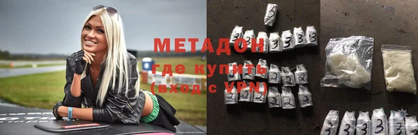 стаф Арсеньев
