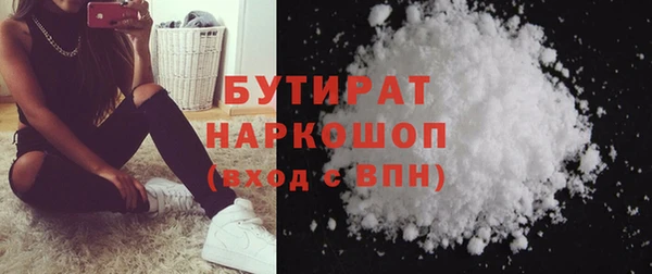дурь Алексин