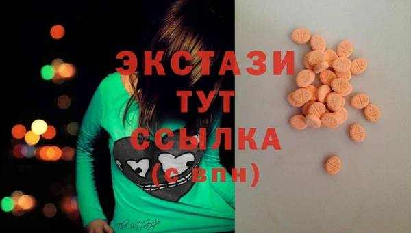 дурь Остров