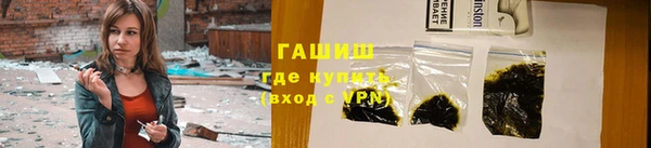 герыч Алексеевка