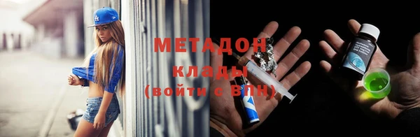 круглые Аркадак