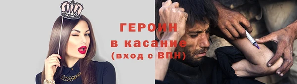 круглые Аркадак