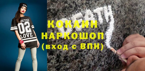 круглые Аркадак