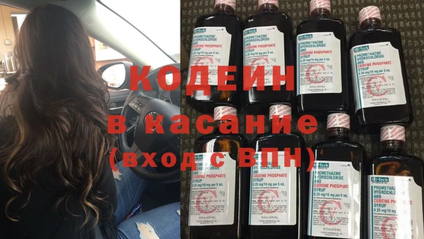 круглые Аркадак