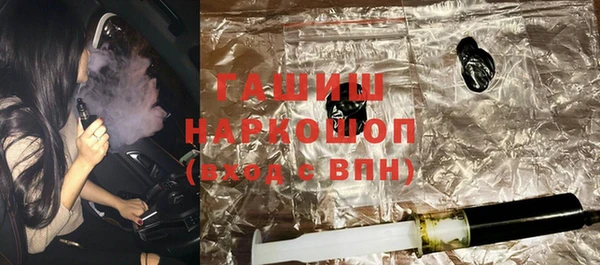круглые Аркадак