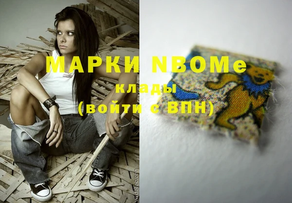 круглые Аркадак