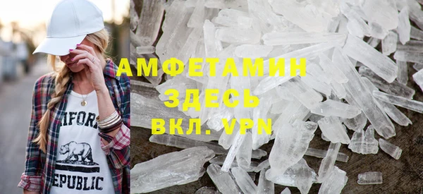 стаф Арсеньев