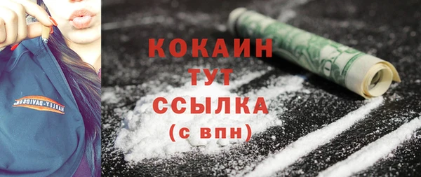 круглые Аркадак