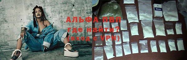 круглые Аркадак