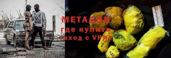 стаф Арсеньев