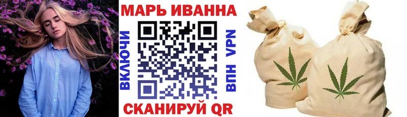 купить закладку  Валдай  kraken ССЫЛКА  Бошки марихуана OG Kush 